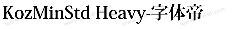 KozMinStd Heavy字体转换